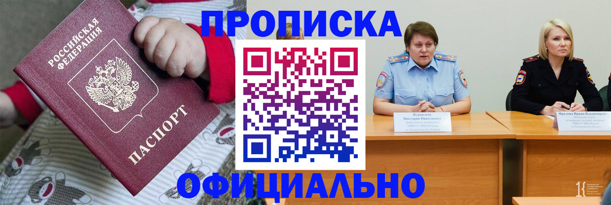 форма 3 в Ликино-Дулёво